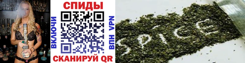 закладка  Кандалакша  Бутират BDO 