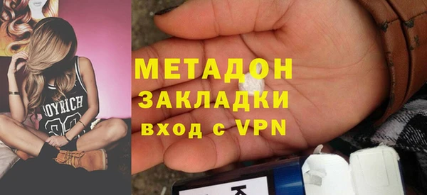 тгк Зерноград