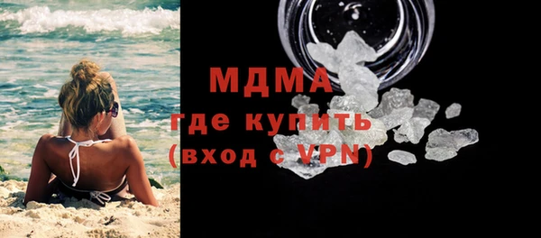 каннабис Зеленодольск