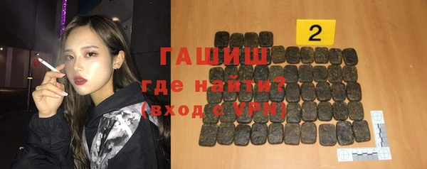 каннабис Зеленодольск