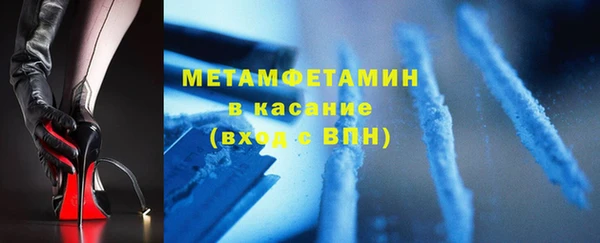 гидропоника Новодвинск