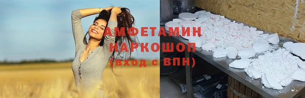 каннабис Зеленодольск