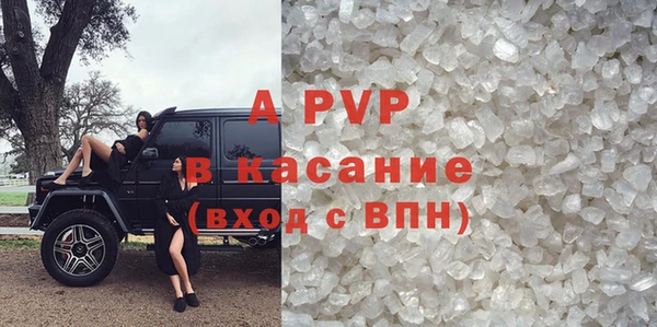 каннабис Зеленодольск