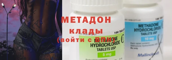 МДПВ Саяногорск