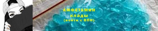 каннабис Зеленодольск