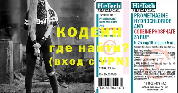 синтетический гашиш Майский