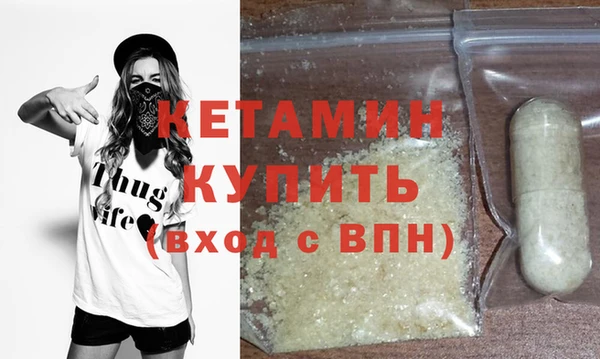 каннабис Зеленодольск