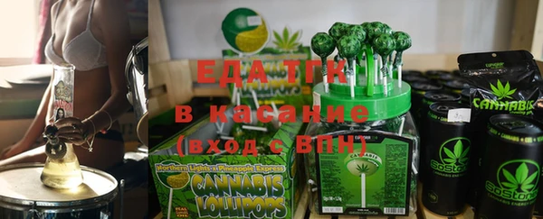 стафф Приозерск