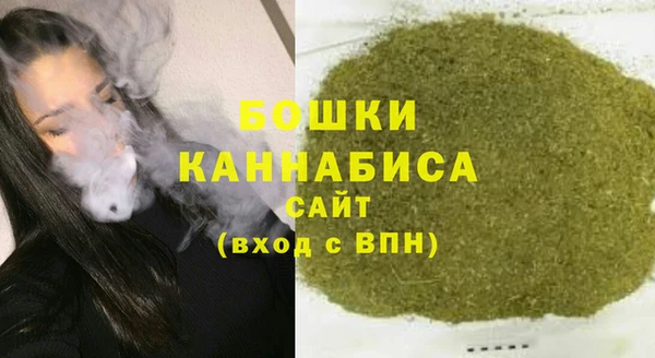 каннабис Зеленодольск