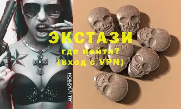 тгк Зерноград