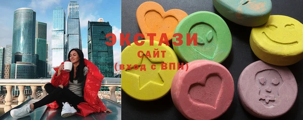 тгк Зерноград