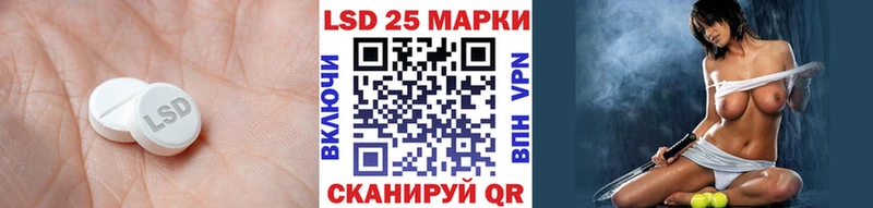 где можно купить   Кандалакша  ЛСД экстази ecstasy 