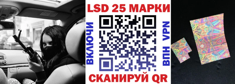 Марки N-bome 1,5мг  ОМГ ОМГ ТОР  Кандалакша 